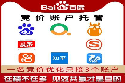 抖音信息流代理实战：如何实现广告高效投放